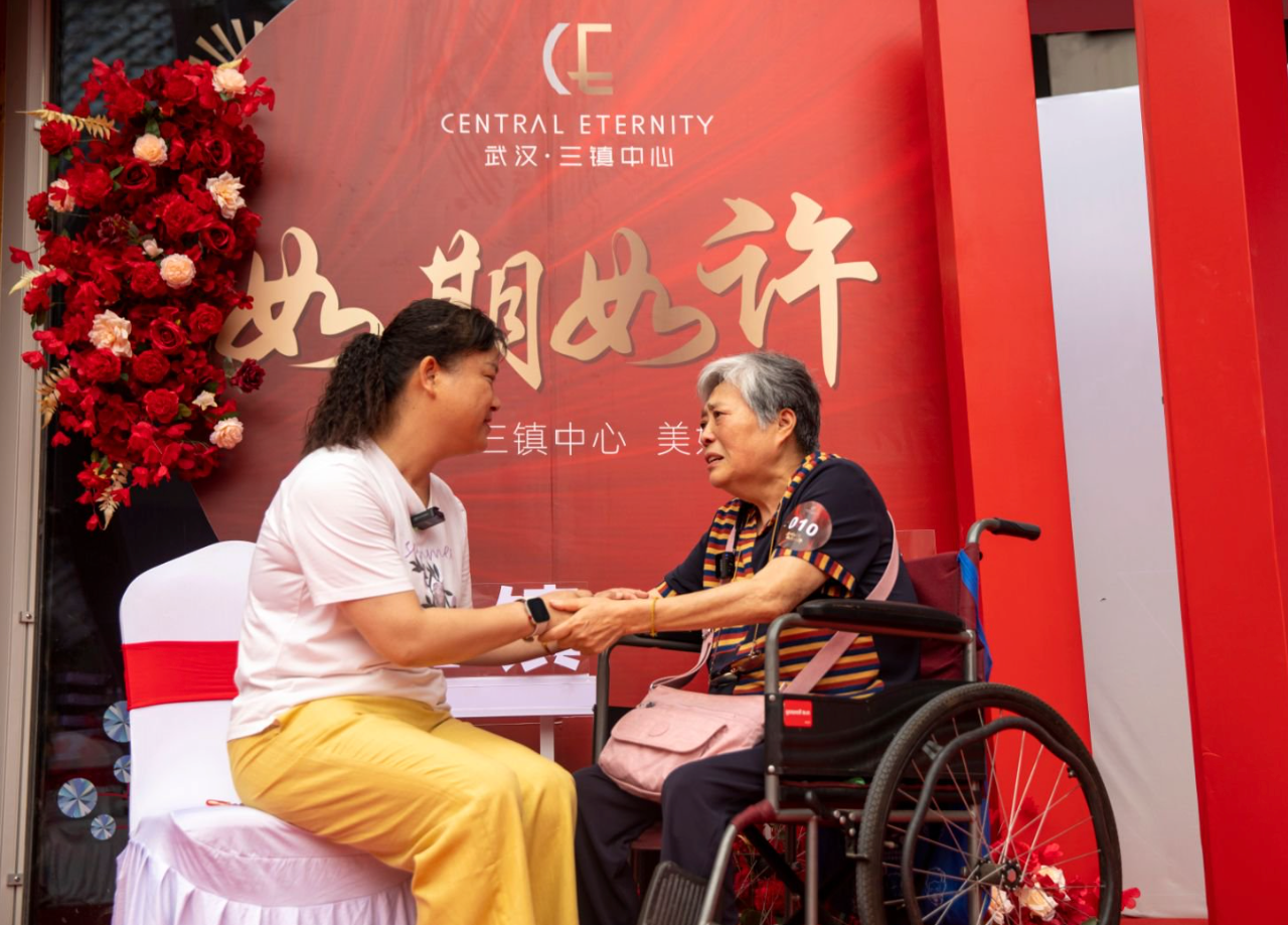 激活存量 賦能未來(lái) | 中信金資實(shí)業(yè)：品質(zhì)交付踐使命 安居夢(mèng)圓惠民生