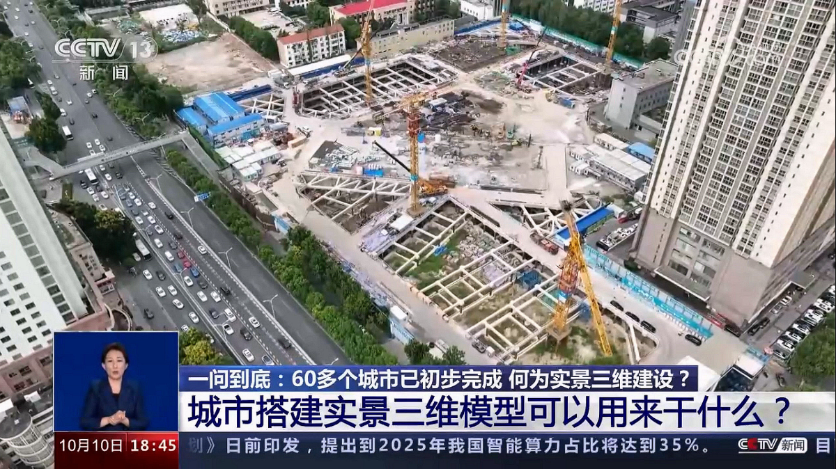 激活存量 賦能未來(lái) | 中信金資實(shí)業(yè)：品質(zhì)交付踐使命 安居夢(mèng)圓惠民生
